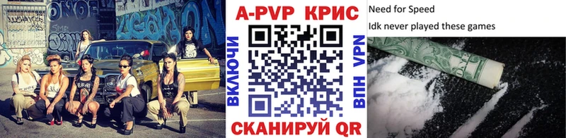 Наркошоп купить Марихуана  КОКАИН  СК  Меф  Жуков