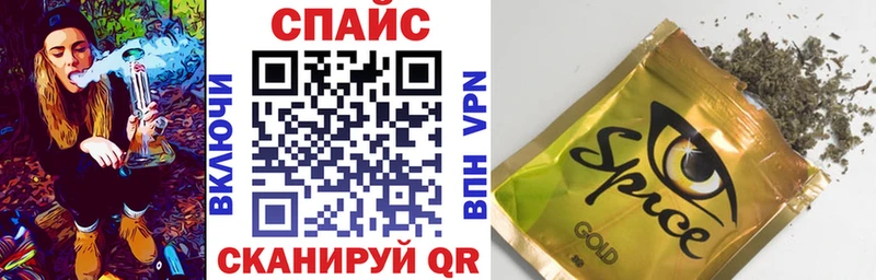 Бутират жидкий экстази  Купить где  Жуков 