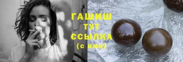 дурь Дмитровск