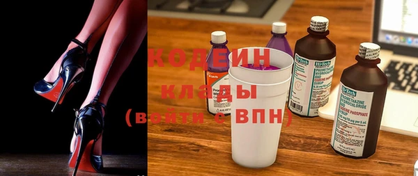 MDMA Дмитриев
