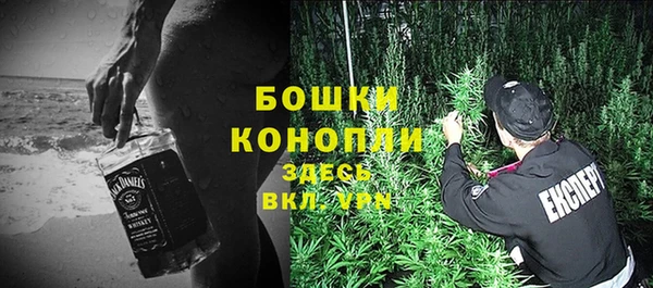 скорость Дмитров