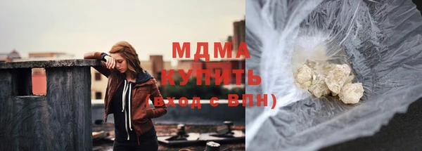 mix Инсар