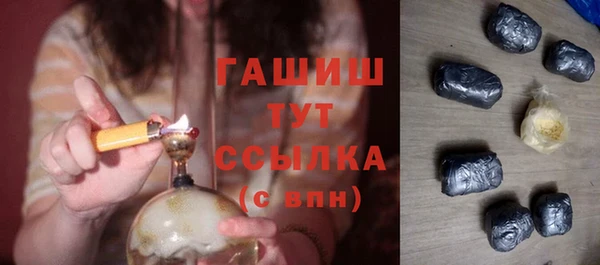 дурь Дмитровск