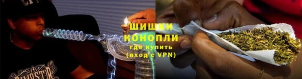 скорость mdpv Гусь-Хрустальный